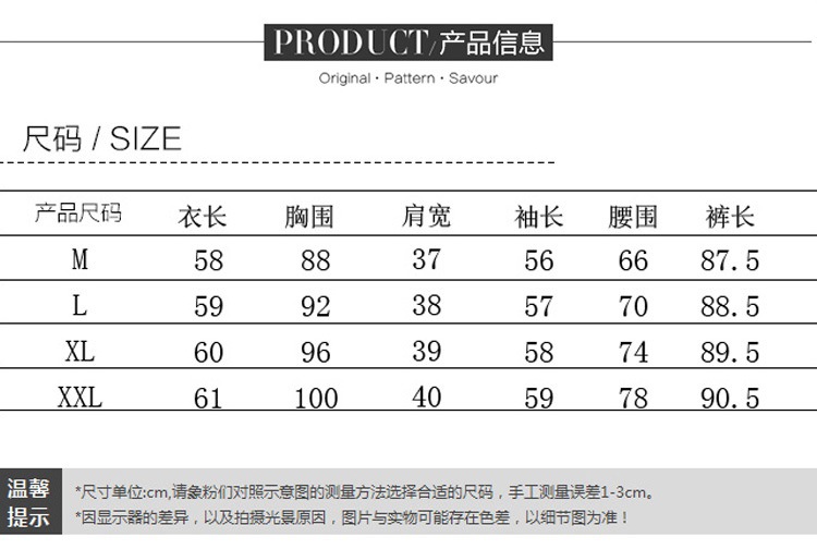 Costume femme HOMME à LèVRES en Fibre de polyester - Ref 3334846 Image 9