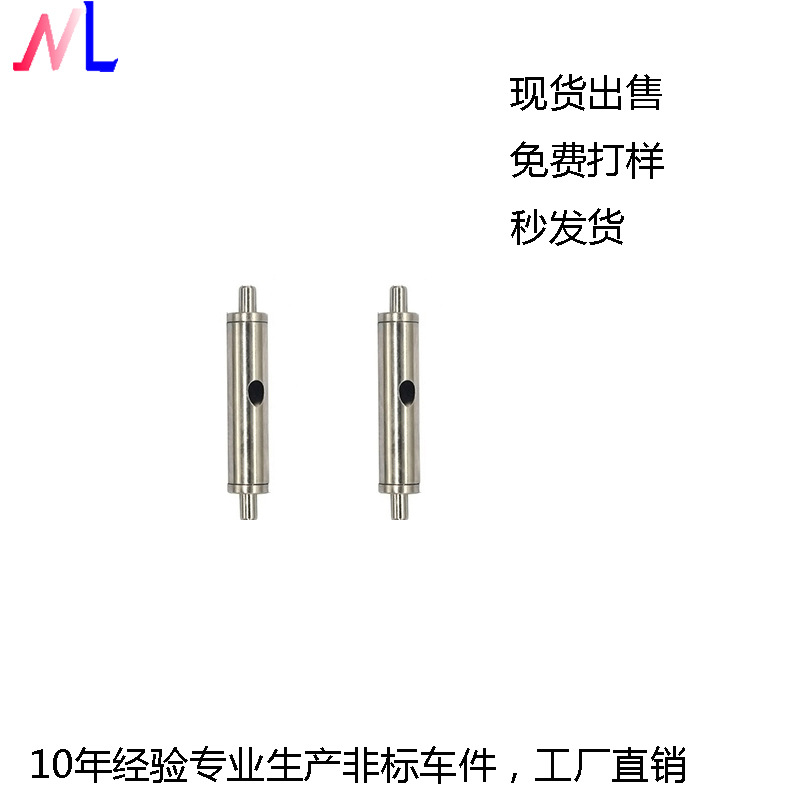 照明吊灯钢丝绳面板灯吊线，钢丝绳锁线器配件