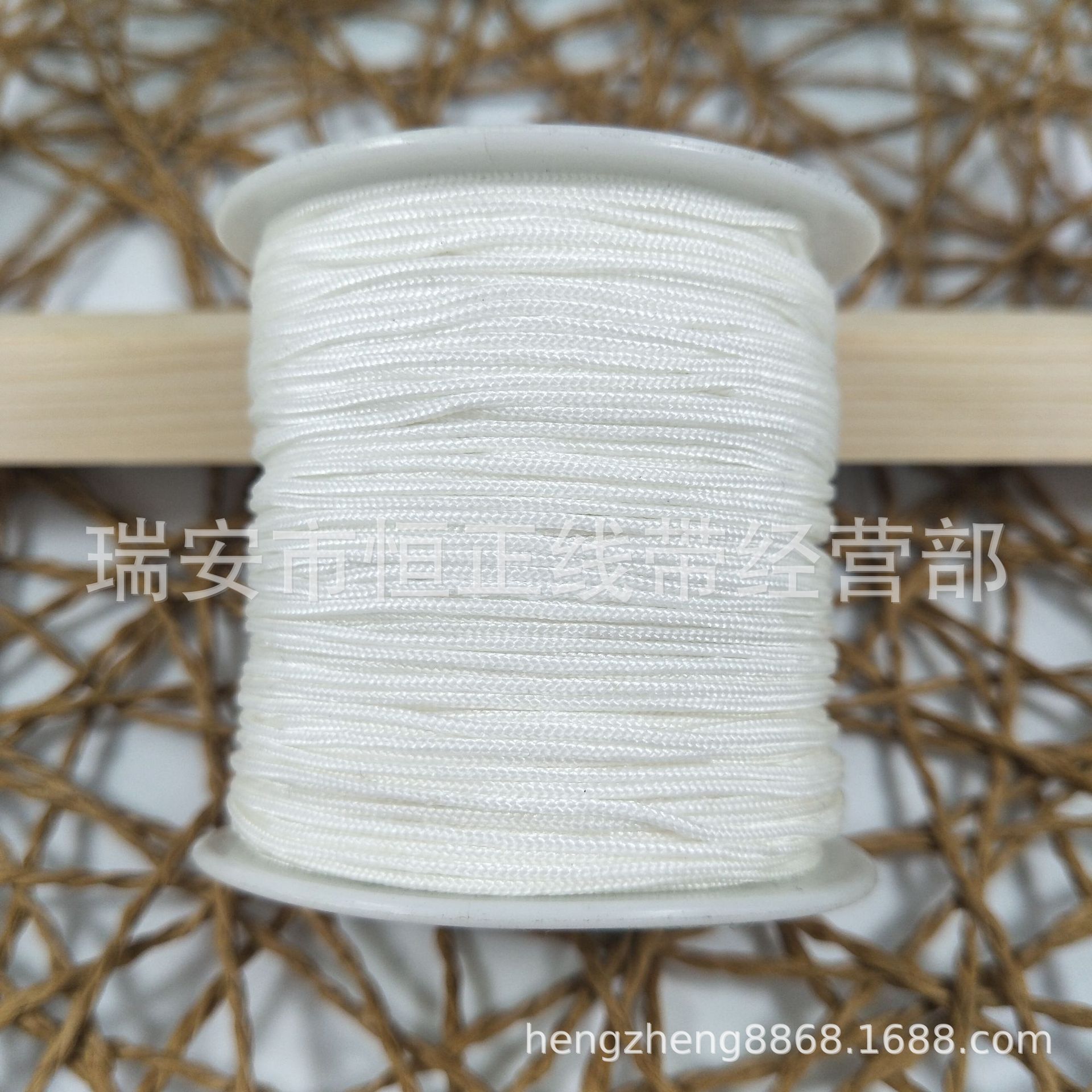 백색 * 0.8mm (약 100 m)