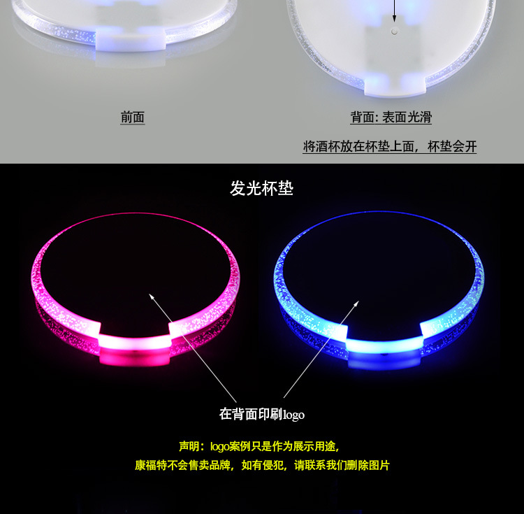 杯垫新详情页0117_05.jpg