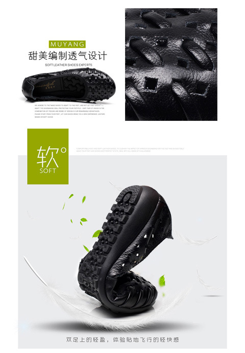 Chaussures été pour femme en Caoutchouc - Ref 3346544 Image 14