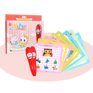 ����SM362068��ͯ�����������߉݋�W���P24����Ƭ���R�J֪�c�x�P