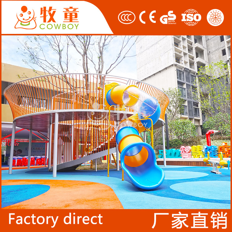 Kindergarten gran corredor al aire libre diapositiva al aire libre equipo de juego infantil combinación de diapositivas para niños