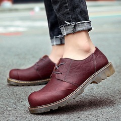 Autumn New Men's Casual Trendy Leather Shoes 45 Fat Wide Foot Large 45 Imported Men's Shoes Factory Wholesale