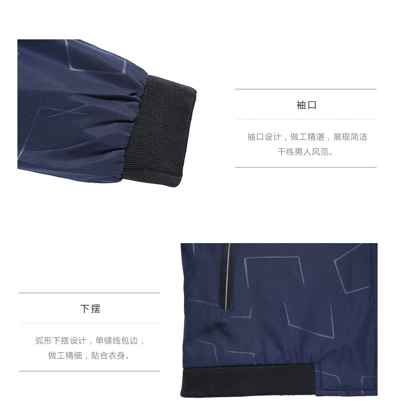 Veste homme en Fibre de polyester Polyester  - Ref 3411564 Image 29