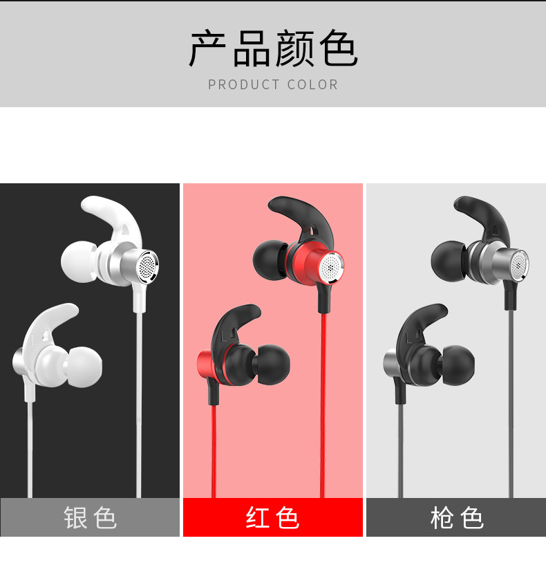 Nuevo metal cuerno en la oreja gancho auricular deportes auricular bajo ventas directas de fábrica