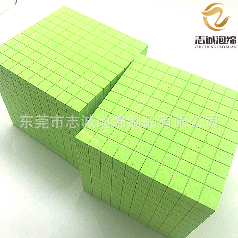 志诚生产各色各样EVA条/EVA方块/EVA发泡管/EVA圆棒/圆柱