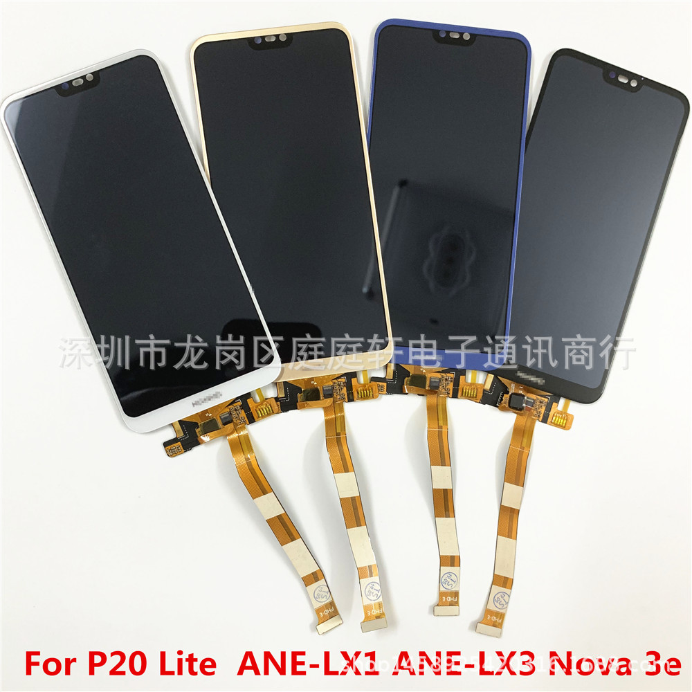 Suitable for Huawei P20 lite Ane-lx1 Lx3...