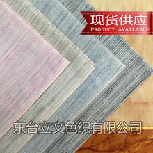 881��Ⱦ��ɫ�����βʼ�32֧����ɫ�������F؛���S