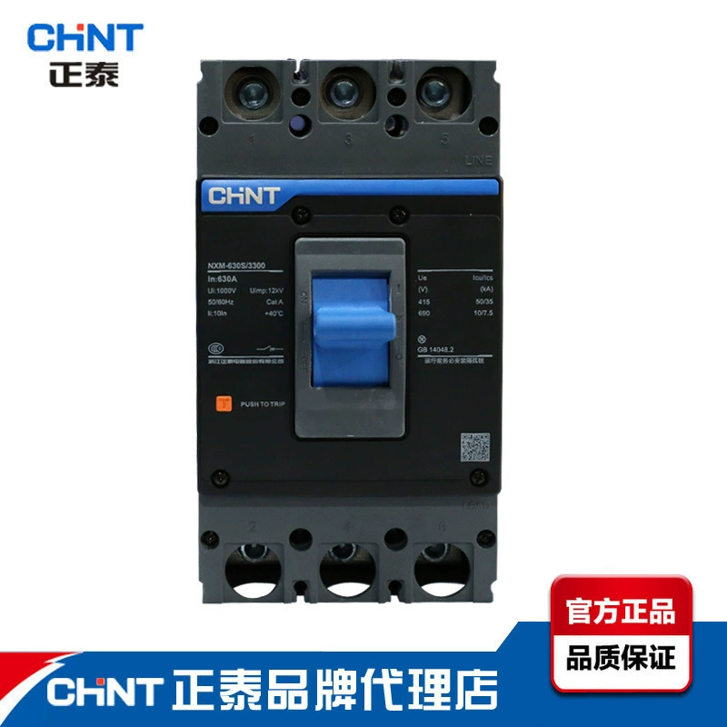 Автоматический выключатель Zhengtai Kunlun в литом корпусе NXM-630S/3300 3 P 3-полюсное обновление NM1