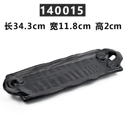 140015