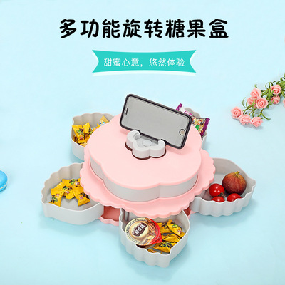 厂家直销创意单层双层花样旋转糖果盘  分格果盒瓜子水果干果盘