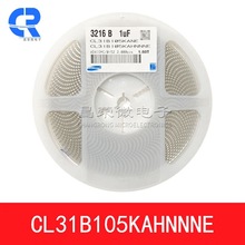 CL31B105KCHNNNE 1206 105K 100V 10% X7R 1UF �NƬ�մ����