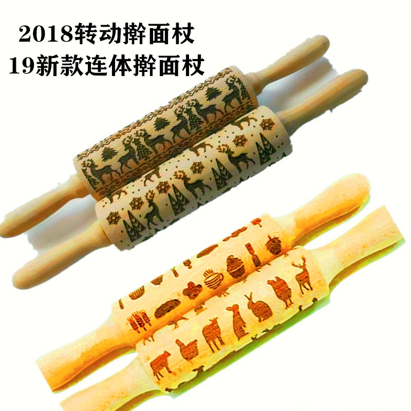 Madera Rolling pin haya grabado láser impresión Rolling pin relieve Rolling pin cuero Navidad fondant galleta presionando palo