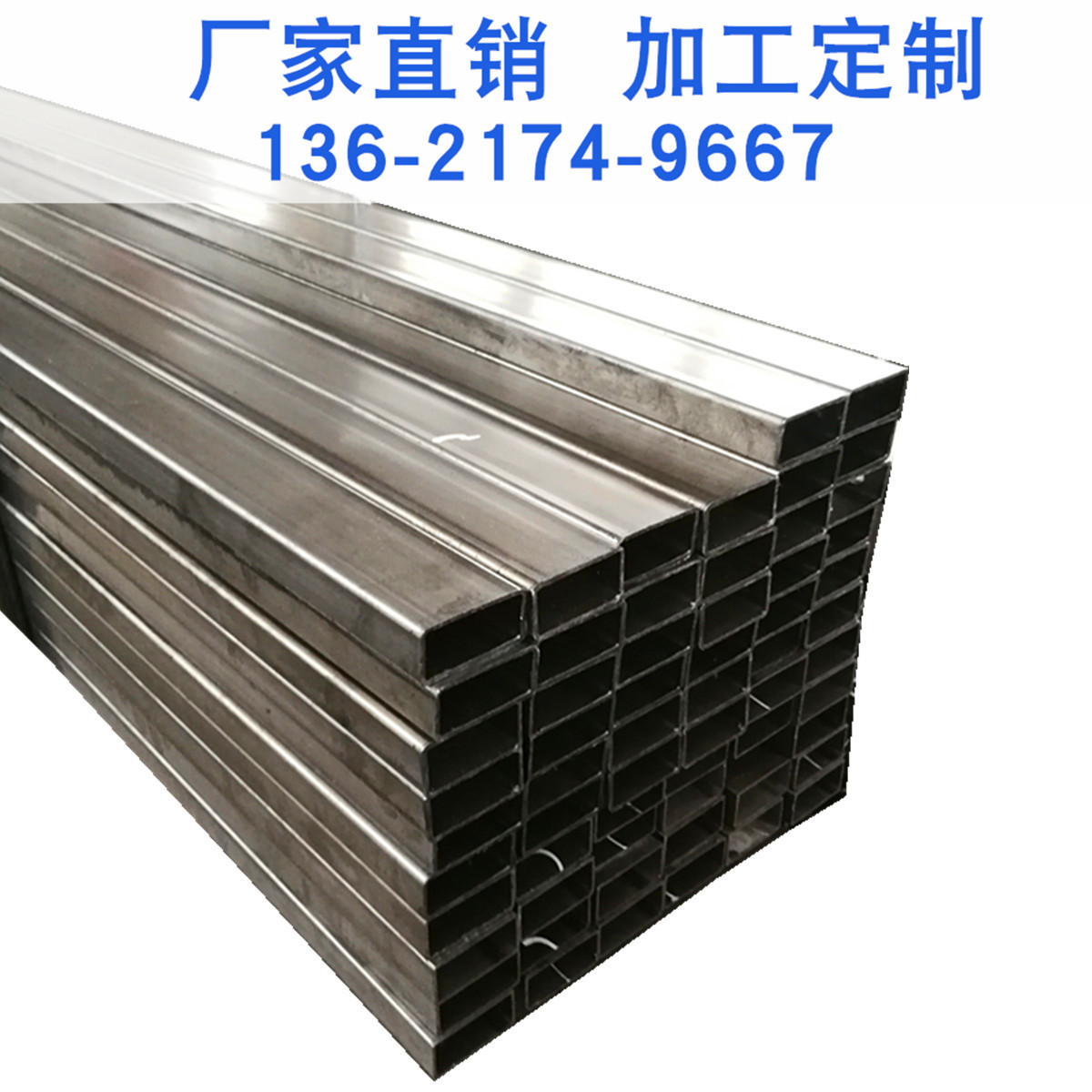 现货销售黑退管 上海小口径光亮管 家具管 薄壁退火光亮油管