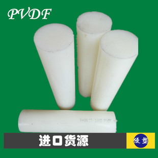 PVDF�� ��Ҏ��pvdf���������䓷����A��ֱ��260mm