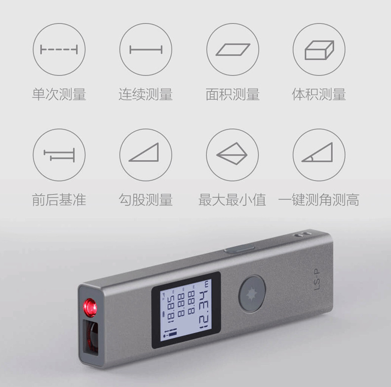  Medidor láser portátil Xiaomi Duke LS-5, regla electrónica Q, infrarrojo recargable, construcción y ropa