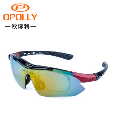 goods in stock classic Explosive money Polarized Riding glasses myopia men and women outdoors motion Sand Bicycle glasses