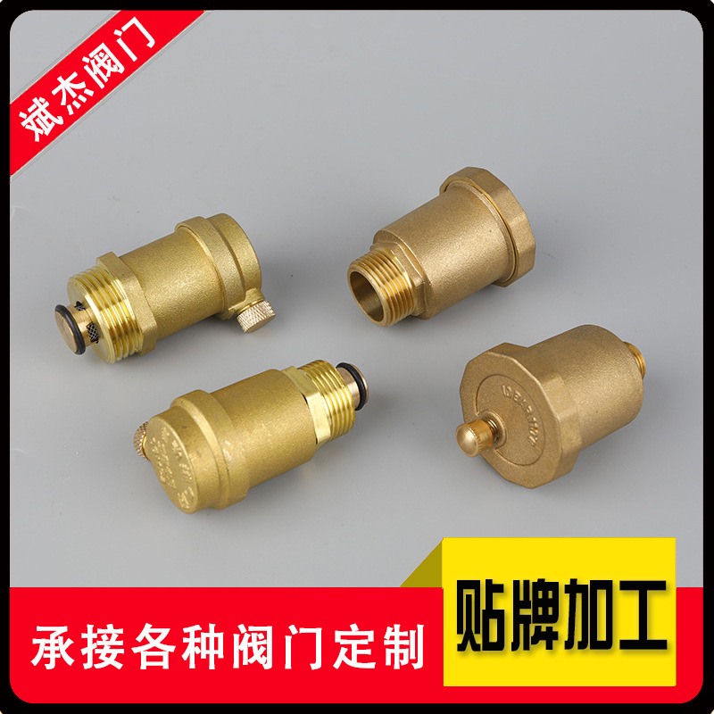 厂家供应球阀毛坯制作，阀体锻造制作，铜件红打制作