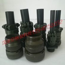 D/MS3108A28-15S���^ 35оMS5015�B����MS3102A28-15PN�������