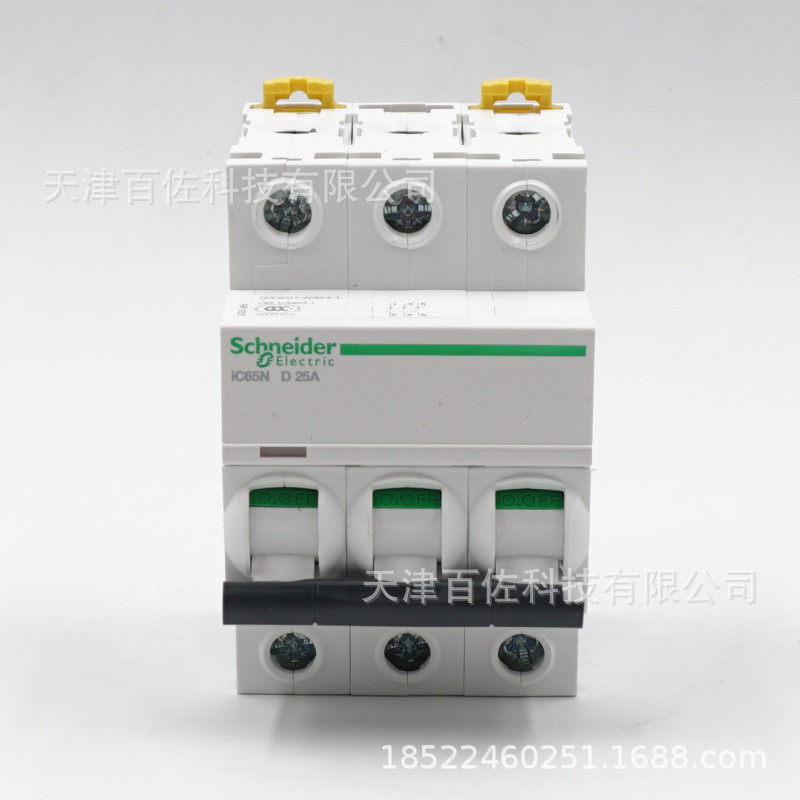 IC65N断路器IC65N 3P D25A断路器A9F19325小型微型断路器