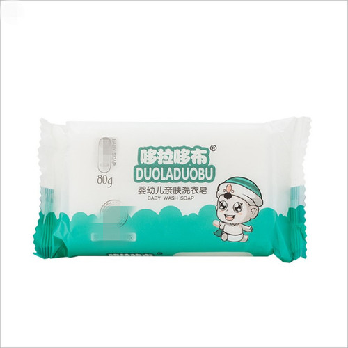 Baby and Toddler Laundry Soap, 80g Diaper Soap, Baby Laundry Soap, Cleansing Soap