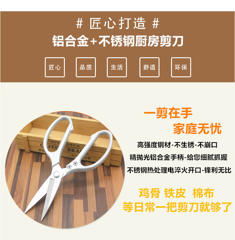 IMG_6354_副本_副本