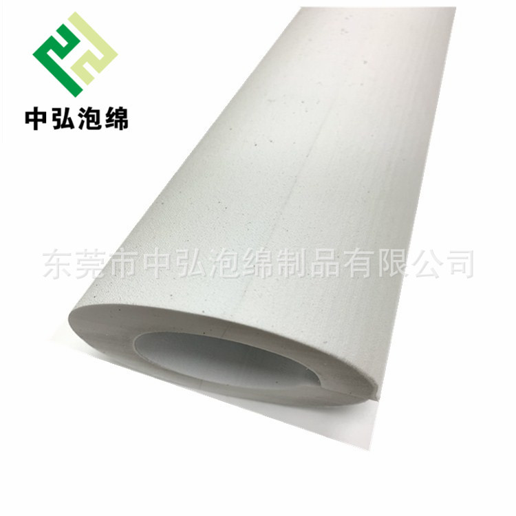 彩色EVA泡棉圆柱 各种密度EVA泡棉空心管 EVA圆柱 异形柱子