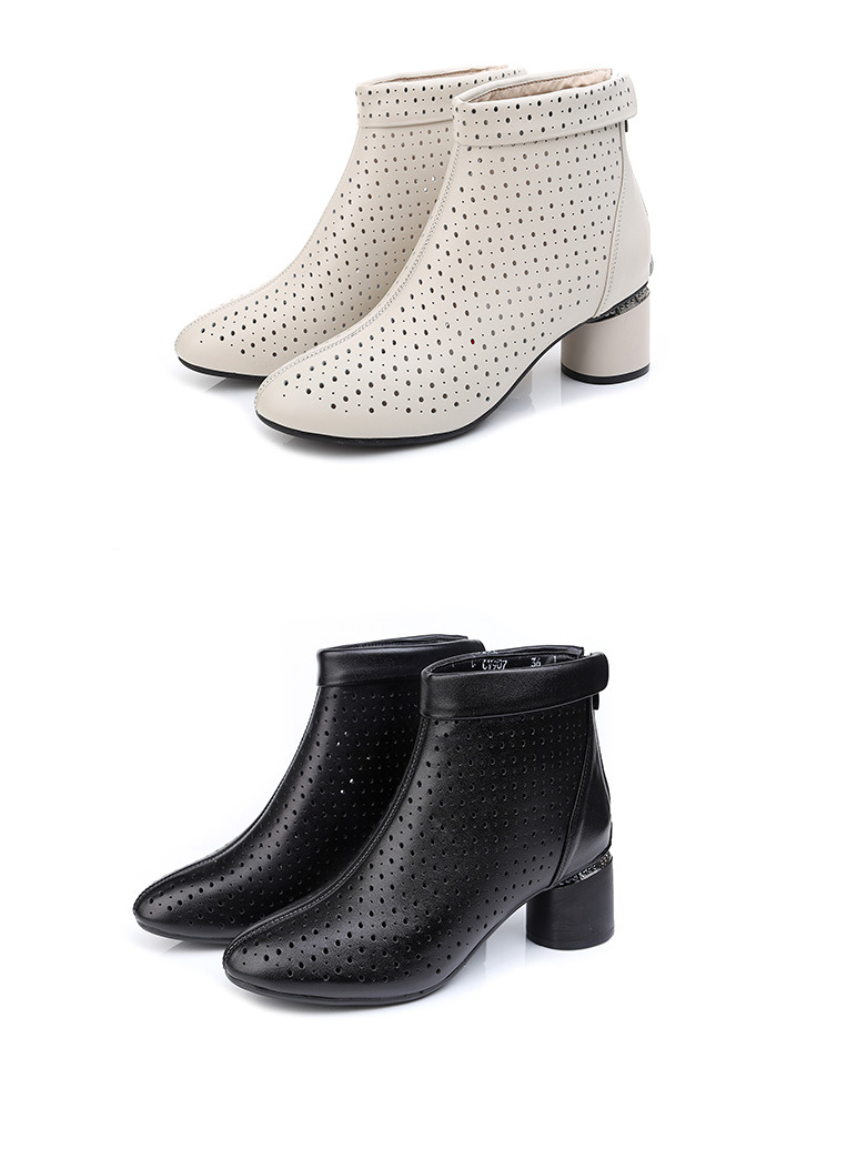 Bottes femme en En cuir - Ref 3355133 Image 18
