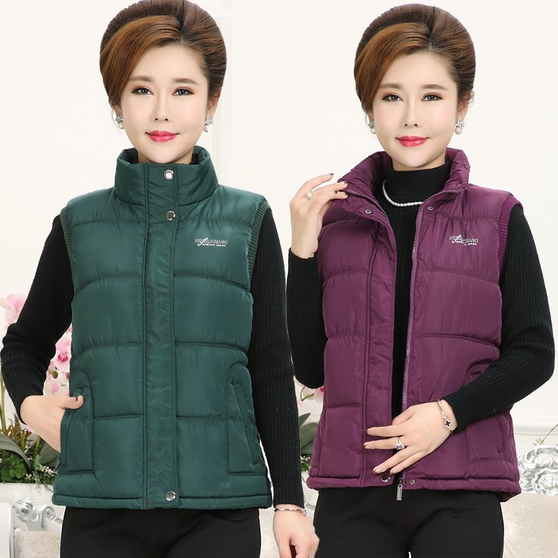 Gilet femme - Ref 3317232 Image 1