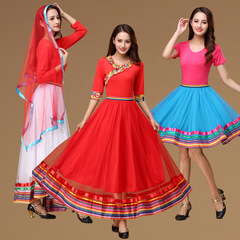 Loving Beauty Square Dance Costume New Set Spring and Summer Mongolian Tibetan Large Swing Dress Indian Dance Belly Dance Social Dance Skirt