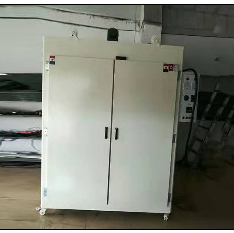 东莞市桥头振强机械设备经营部_12