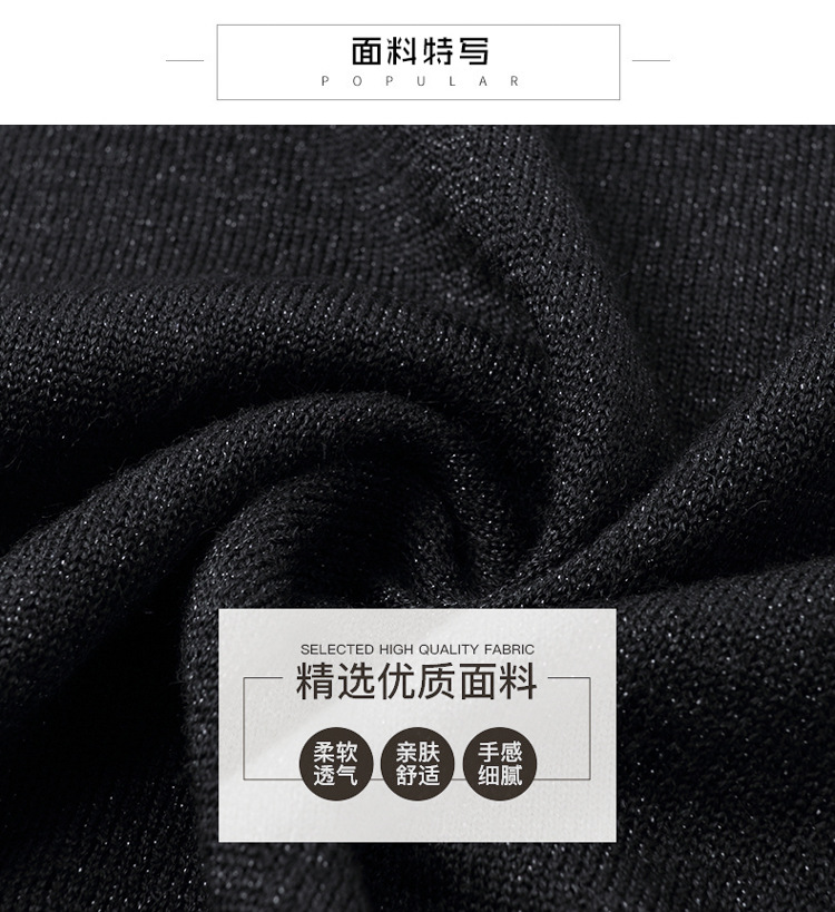 Costume femme SECRET PEU PROFOND en Tricot - Ref 3334601 Image 10