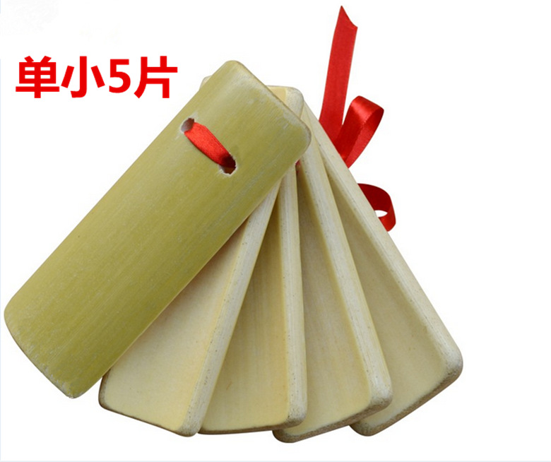 快板 白竹快板 儿童练习快板 莲花板 竹板 响板