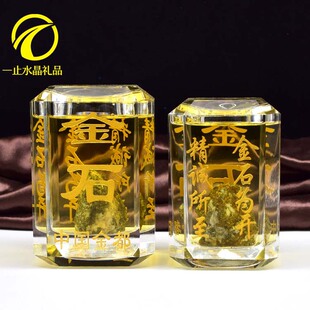 ˮ���S��ʯ���]�ܷ�������ˇƷģ���_�I����ƏV�o������c�䶨��