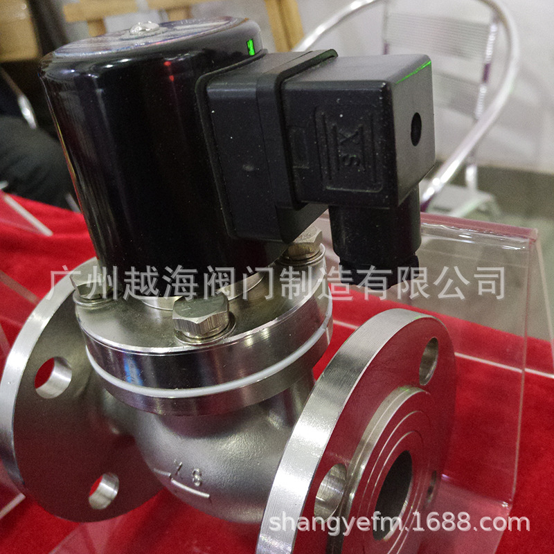 304不锈钢高温蒸汽阀常闭 先导活塞式蒸汽阀 220v法兰连接电磁阀