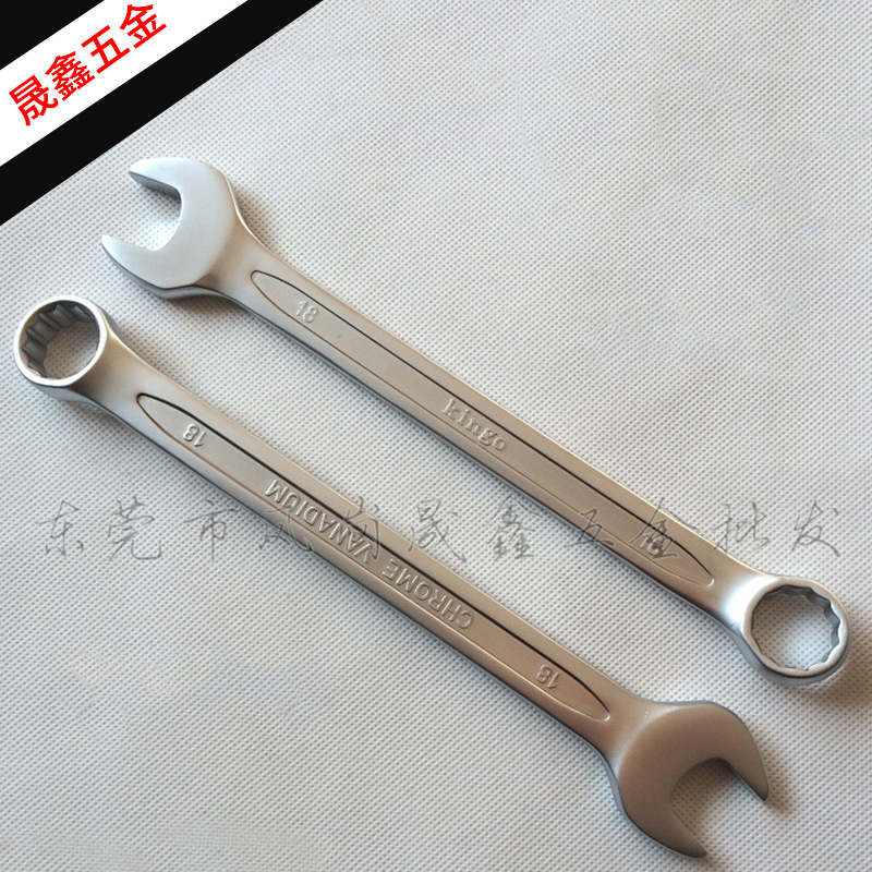两用扳手6-32台湾kingo梅花开口梅开两用扳手18mmCR-V铬钒合金钢