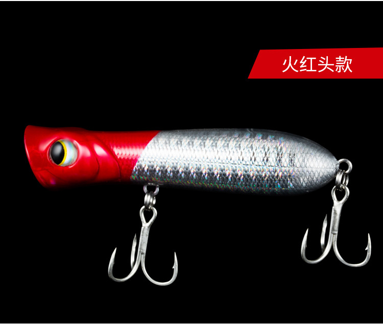 2 Pcs Popper Fishing Lures Hard Baits Bass Trout Fresh Water Fishing Lure