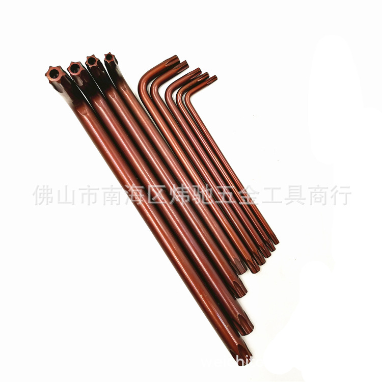 S2超硬加长L型梅花内六角扳手 带孔梅花/星型/六角匙T10/15/20/50