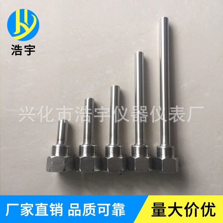 272内外牙 (4).jpg