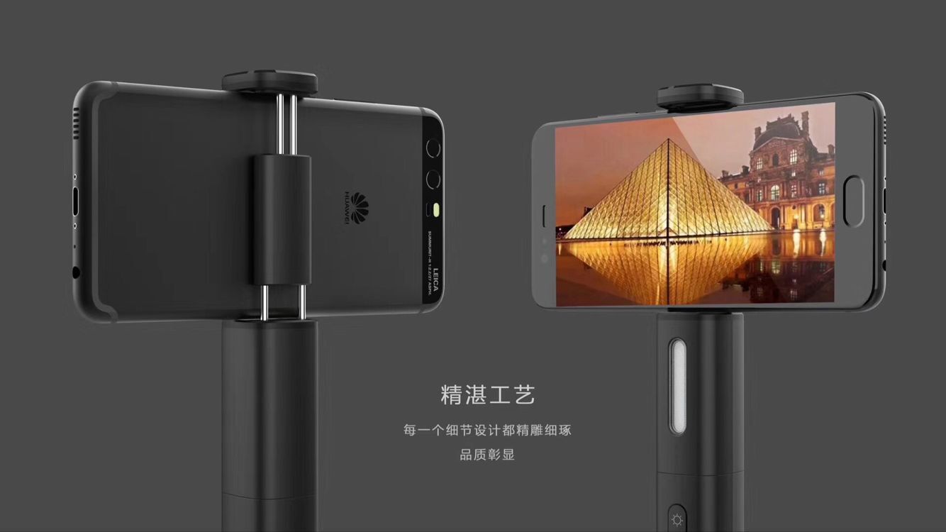 Stick selfie en Alliage d aluminium - Ref 3385991 Image 18