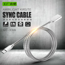 �羳���ٲ��P䓏��ɔ����� type-c�֙C��侀 usb�Դ���F؛���l