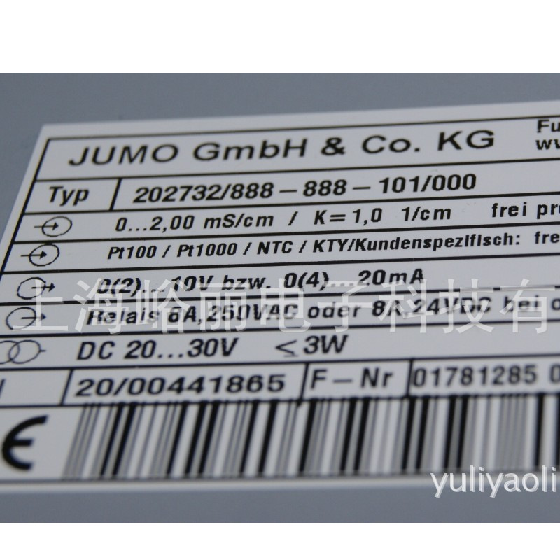 JUMO温度控制器 707015/888-888-888 /000