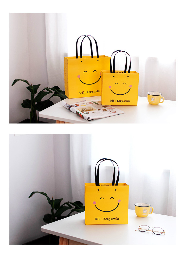 Simple Style Smiley Face Paper Special Occasion Gift Bags 1 Set display picture 4