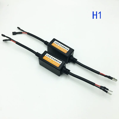 Headlight Modification Fault Alarm – Other lights - h1
