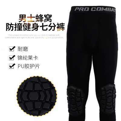 男士健身PU胶耐磨防撞七分裤 不掉色锦纶莱卡足蓝球护膝 护腿|ms