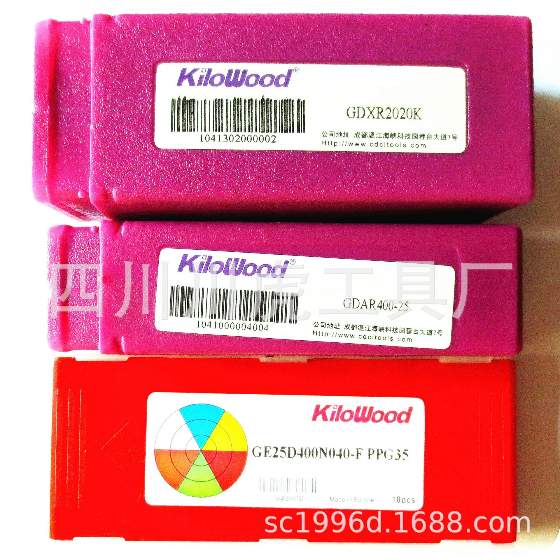 成都千木模块式切断刀/KiloWood切槽刀杆：GDXL2020K+GDAR400-25