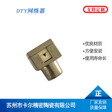 �S�ҬF؛����DTY�W�j��/�ӏ��C�W�j����֧�ּӹ����Ƽ��C���