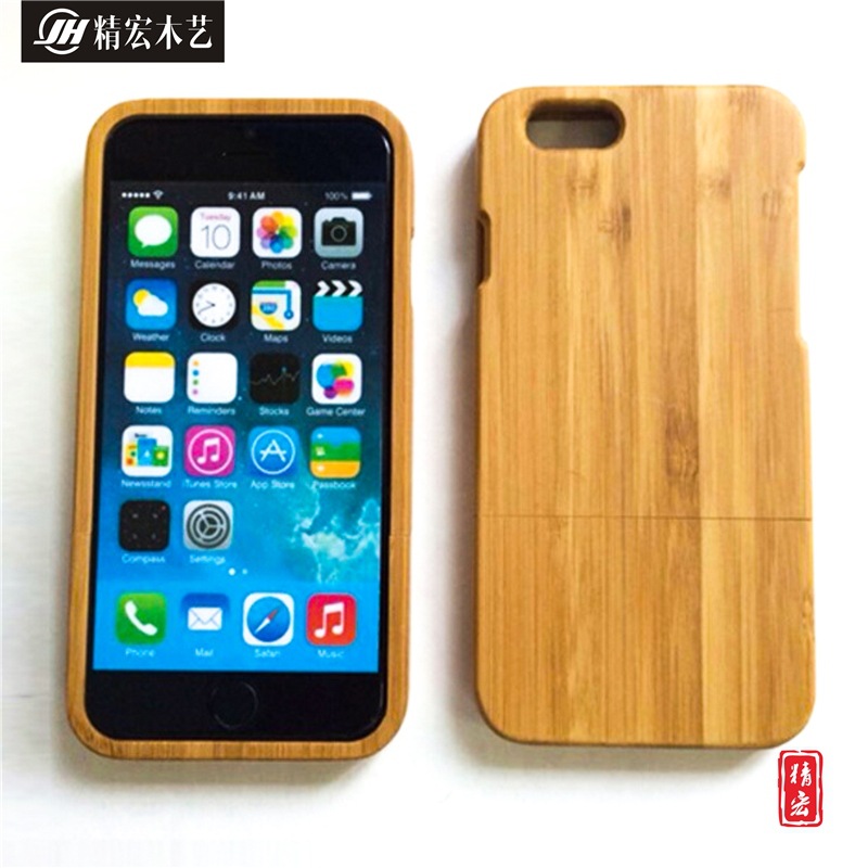 厂家直销苹果6全实木手机壳 木质保护套 iphone6木制手机壳两节式