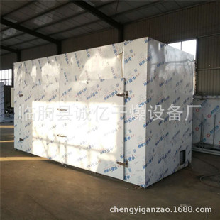 ȫ�ԄӲ��P䓺���� �D�~�D�����c��ʽ����O�� ������ʳ��əC